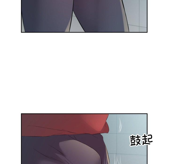 回归单身的继女 第4話 韩漫图片29