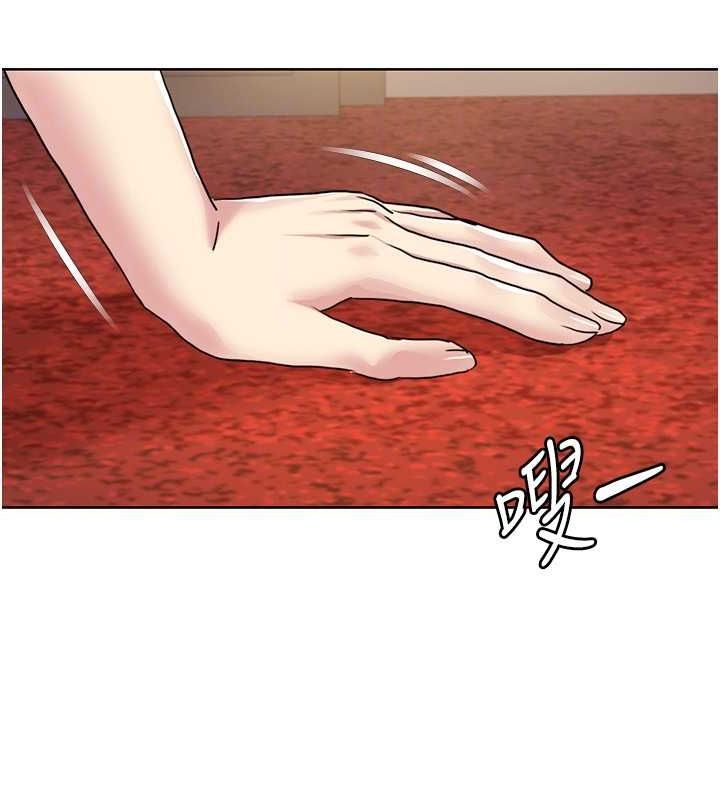 我的性福剧本 第49話-小白，散步開心嗎? 韩漫图片28