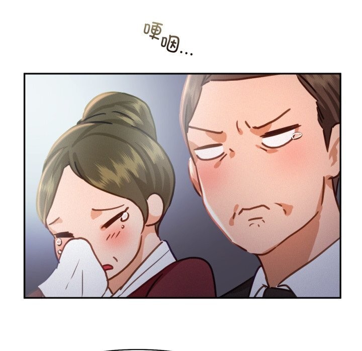 乘风高飞 第47話 韩漫图片43