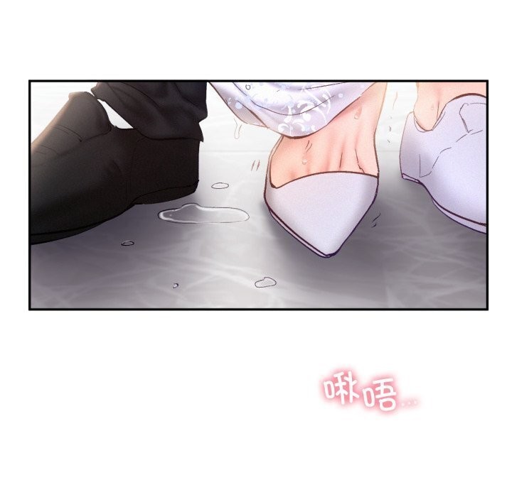 乘风高飞 第47話 韩漫图片15