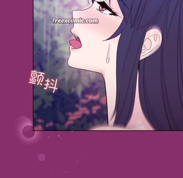 和美女上司玩游戏 第28話 韩漫图片45