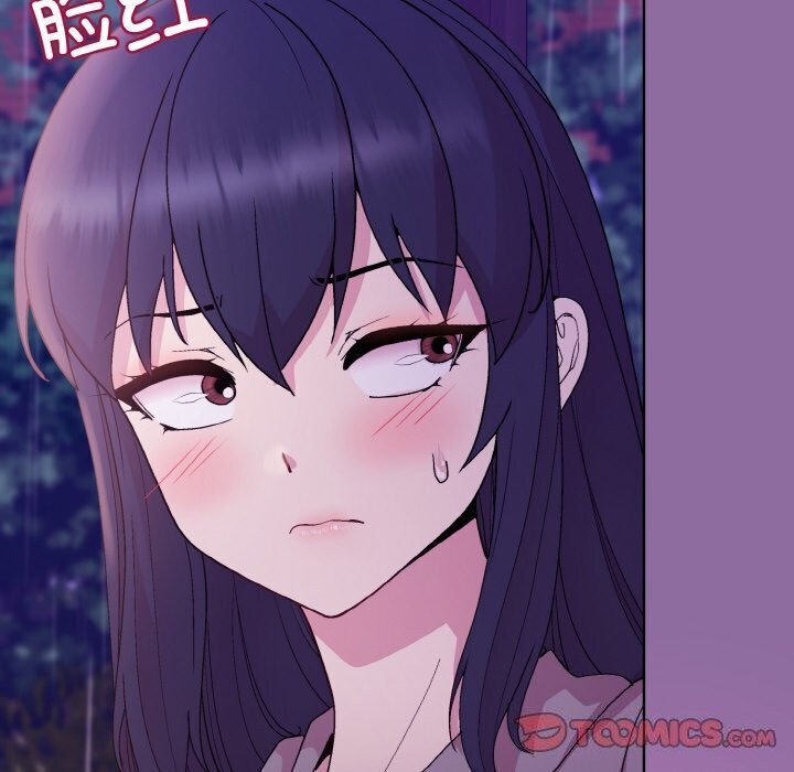 和美女上司玩游戏 第28話 韩漫图片68