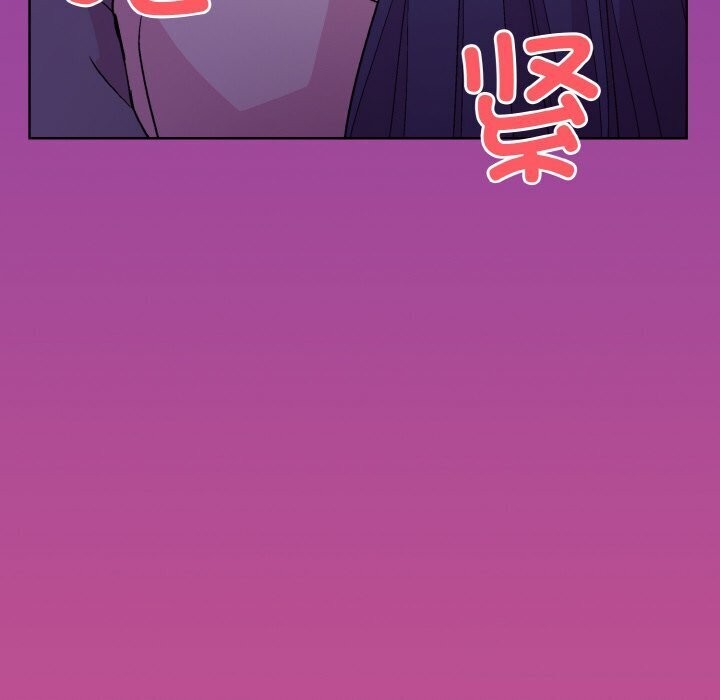 和美女上司玩游戏 第28話 韩漫图片152