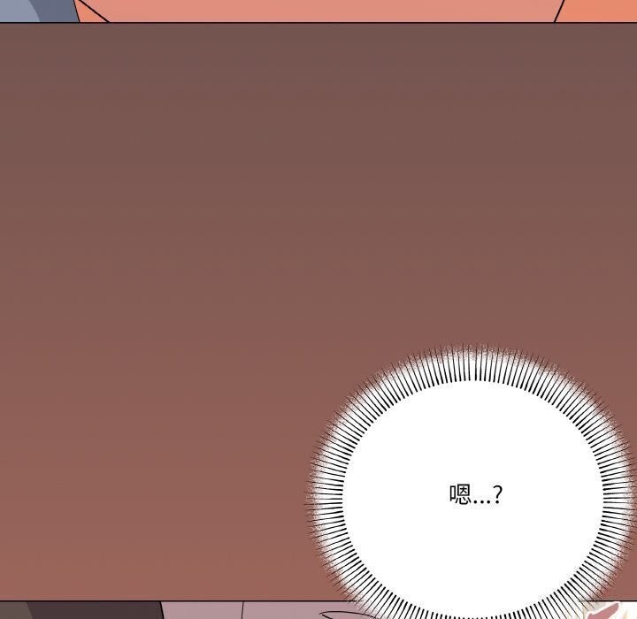 家人之间这样不好吧？ 第22話 韩漫图片149