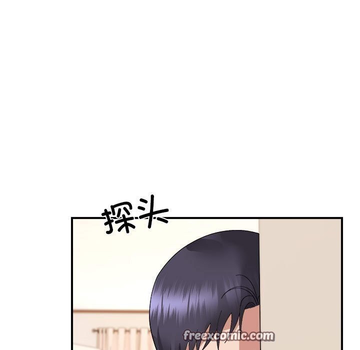 邻居跑路中 第18話 韩漫图片48