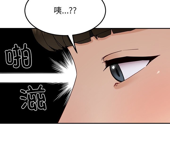 后宫之王 第10話 韩漫图片44