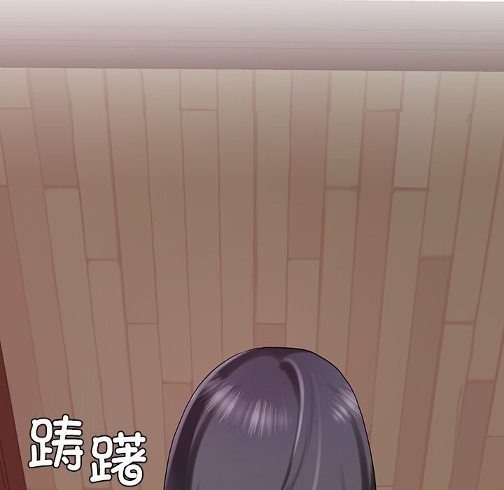 后宫之王 第10話 韩漫图片46
