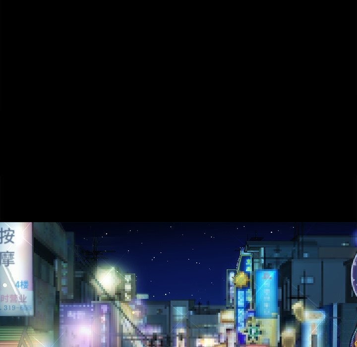 后宫之王 第10話 韩漫图片109