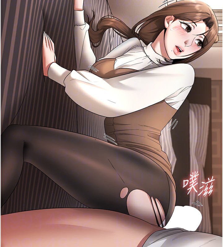 老闆娘的诱惑 第30話-想讓我射，就要自己動啊 韩漫图片131
