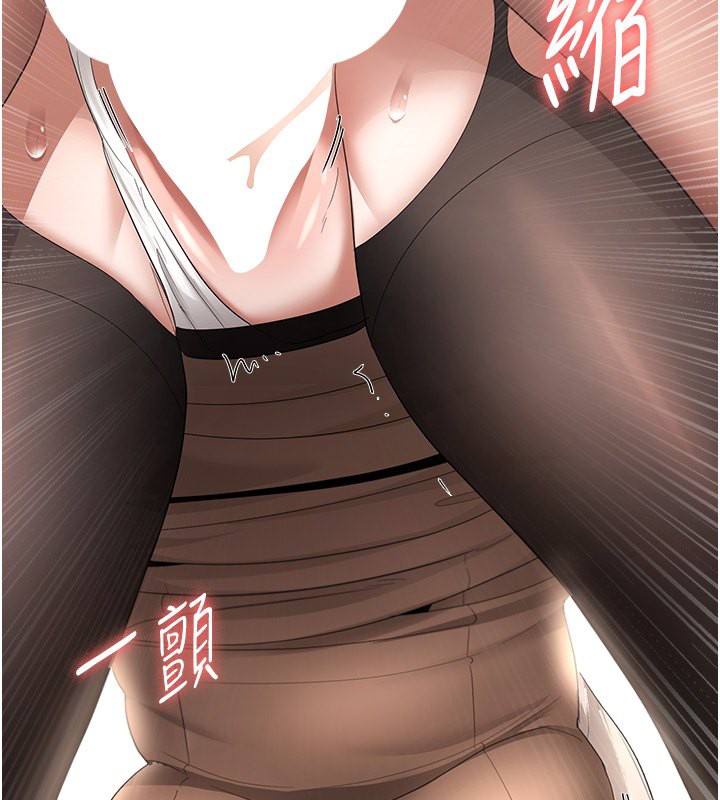 老闆娘的诱惑 第30話-想讓我射，就要自己動啊 韩漫图片164