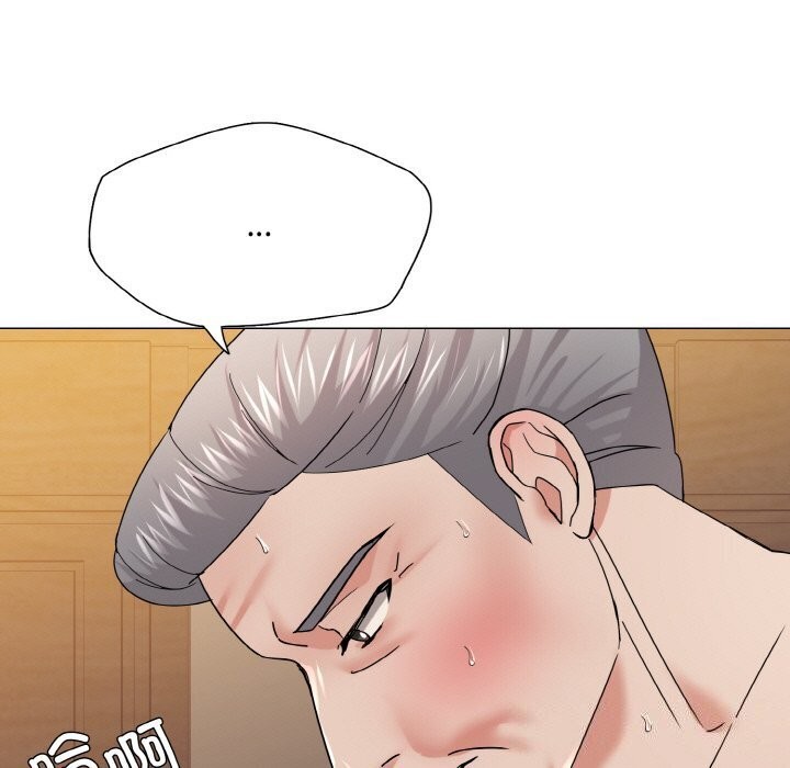 坏女人/了不起的她 第42話 韩漫图片9
