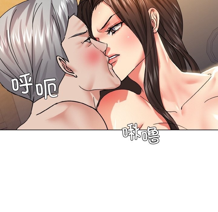 坏女人/了不起的她 第42話 韩漫图片26