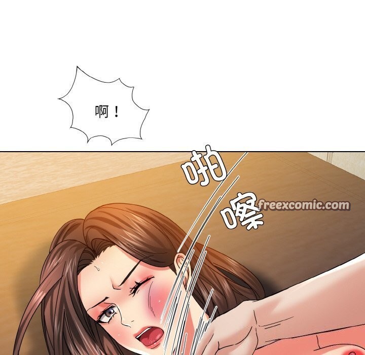 坏女人/了不起的她 第42話 韩漫图片16