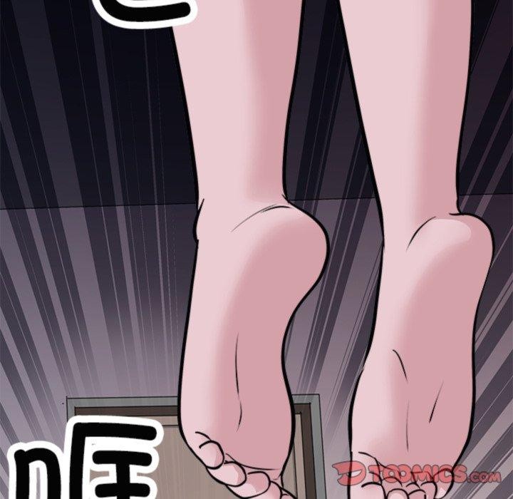 母女 第21話 韩漫图片12