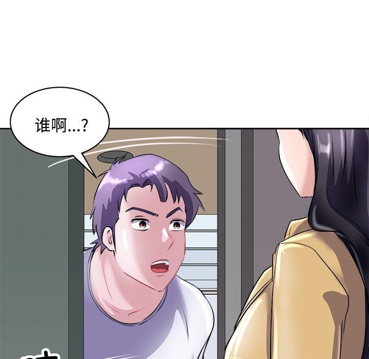 母女 第21話 韩漫图片67