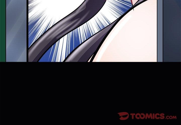 母女 第21話 韩漫图片4