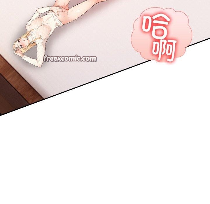 星爱别墅 第7話 韩漫图片75