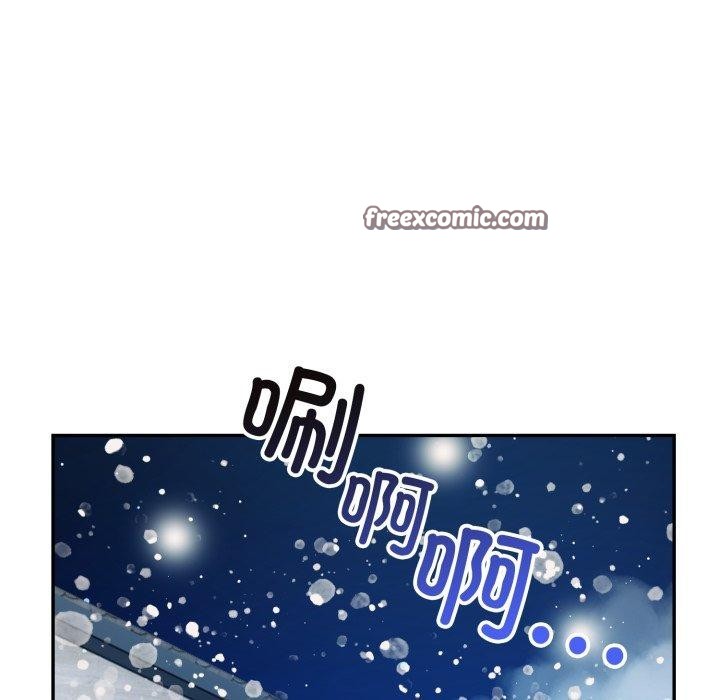 星爱别墅 第7話 韩漫图片105