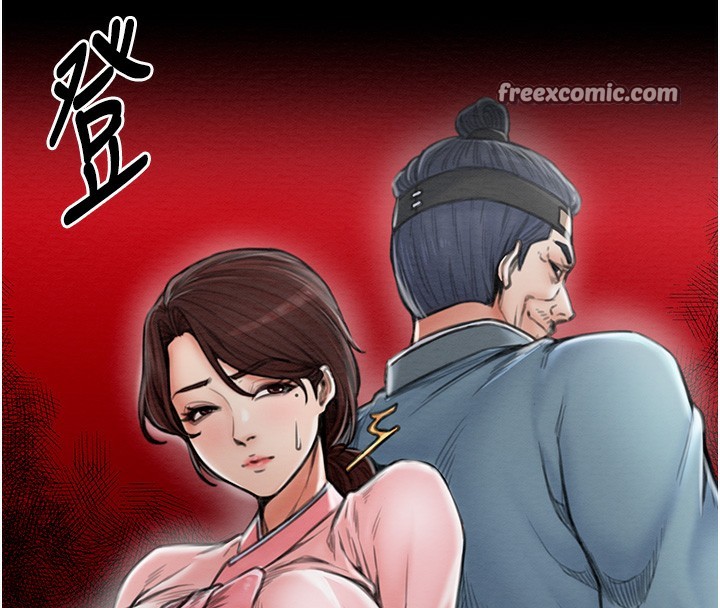 最强家丁 第13話-嚐嚐放肆下人的滋味 韩漫图片30