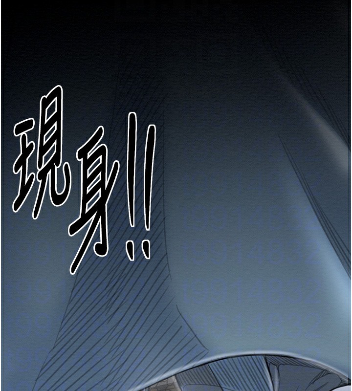 最强家丁 第13話-嚐嚐放肆下人的滋味 韩漫图片65