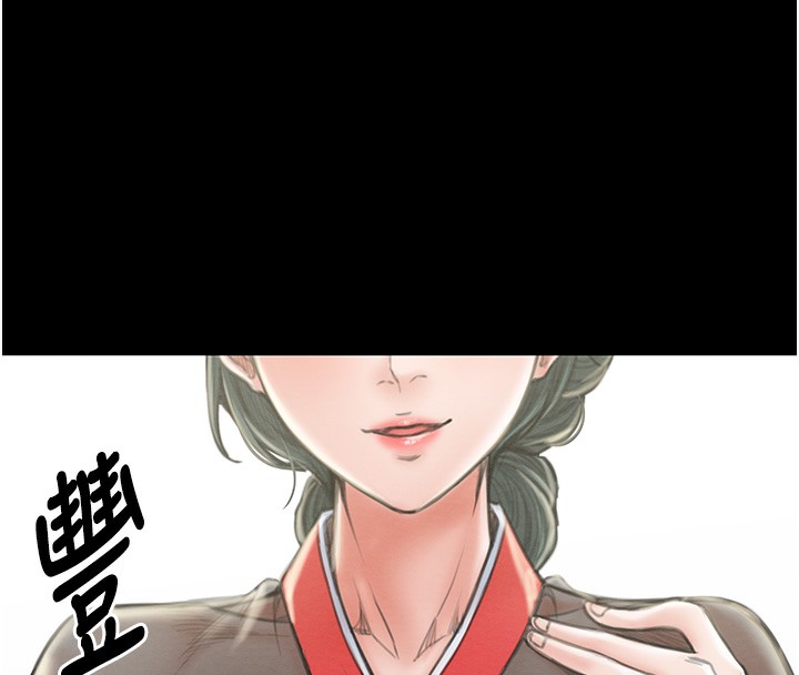 最强家丁 第13話-嚐嚐放肆下人的滋味 韩漫图片100