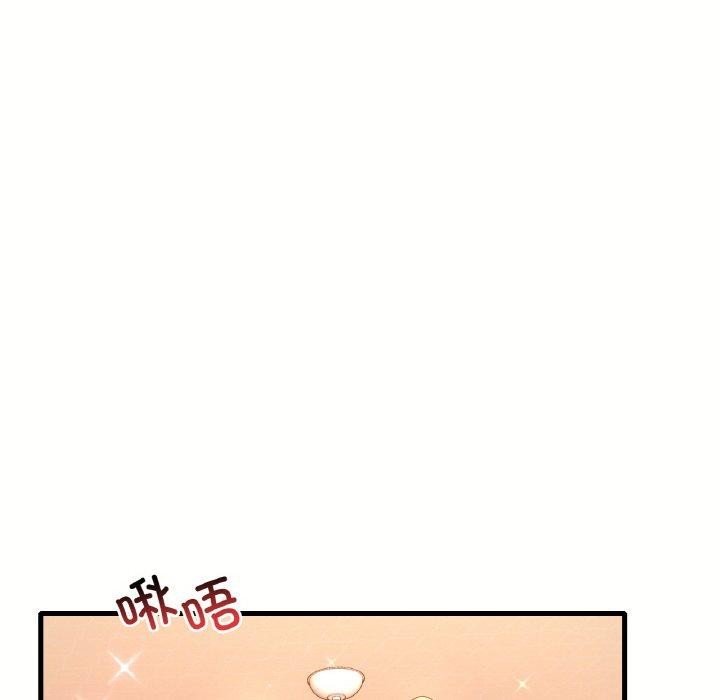 想要拥有她/渴望佔有她 第40話 韩漫图片18