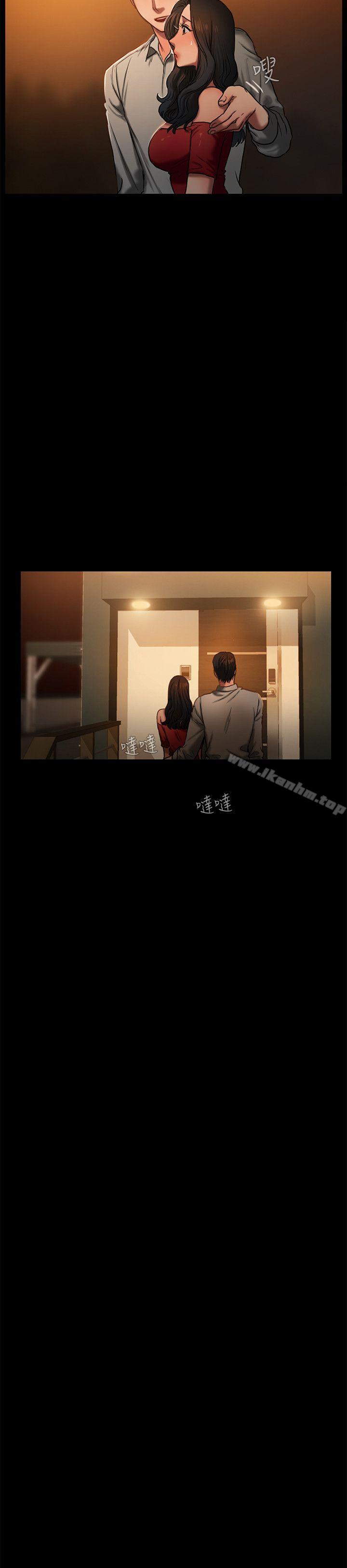 Run away 第2話-知道她身分的男人 韩漫图片27
