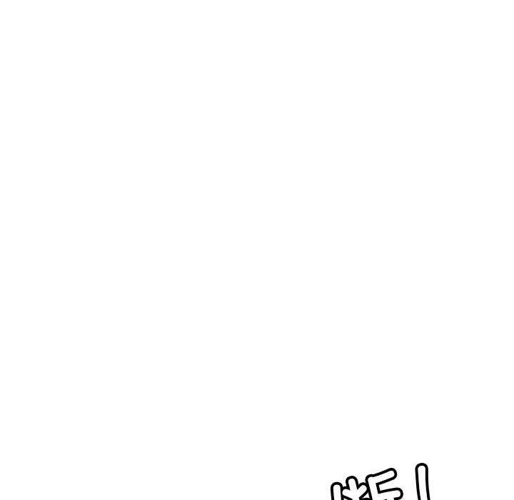 超微妙关係 第36話 韩漫图片113