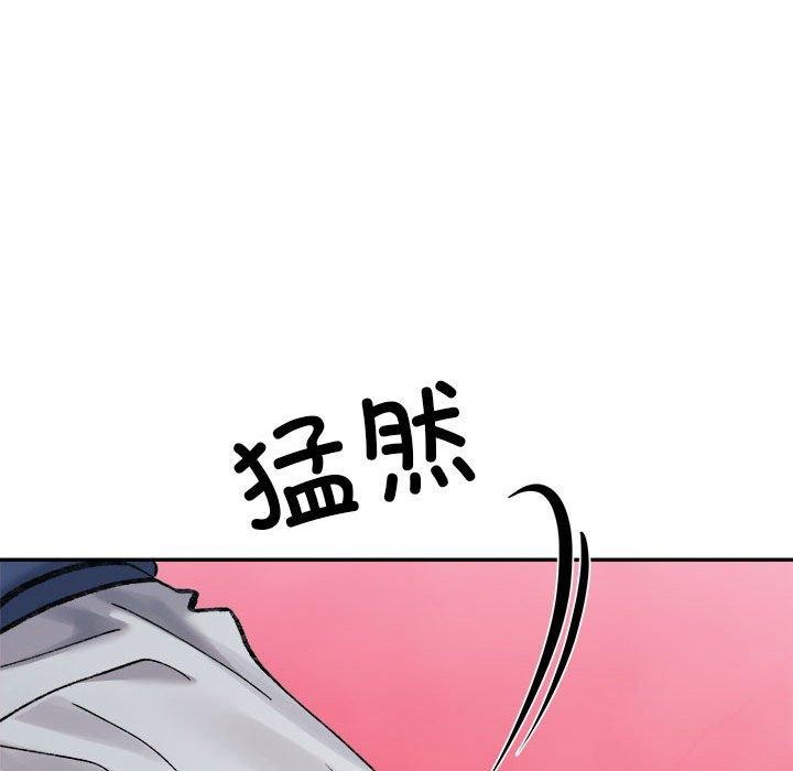 超微妙关係 第36話 韩漫图片116