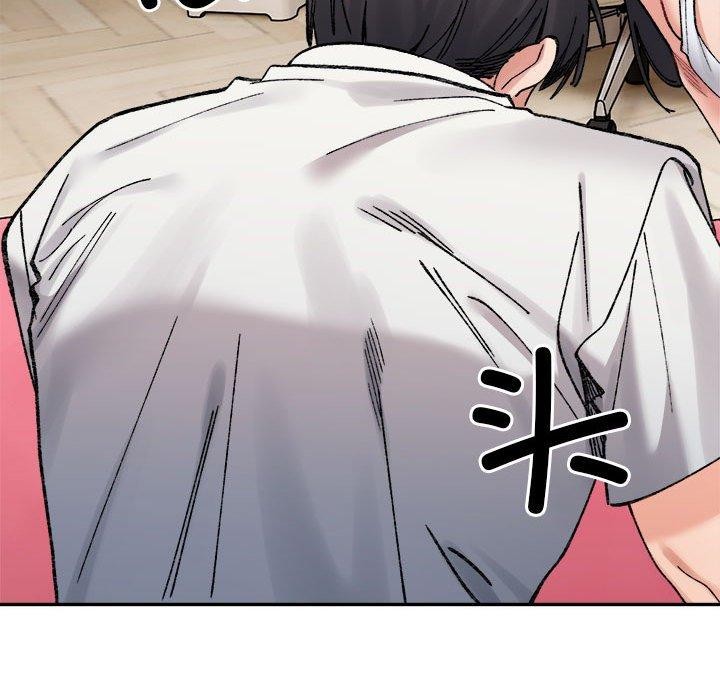 超微妙关係 第36話 韩漫图片96