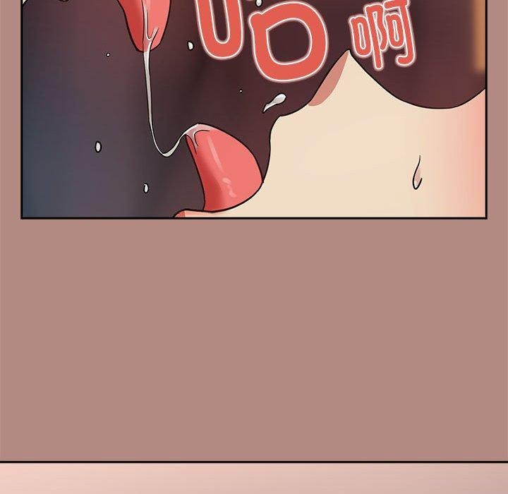 下班后的例行恋爱 第32話 韩漫图片74