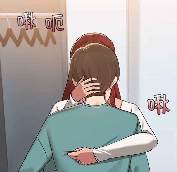 共享男友/出租男友 第9話 韩漫图片62