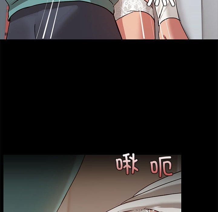 共享男友/出租男友 第9話 韩漫图片55