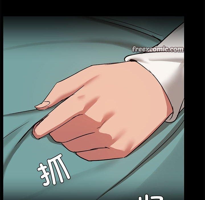 共享男友/出租男友 第9話 韩漫图片64