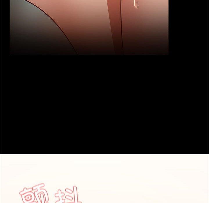 共享男友/出租男友 第9話 韩漫图片118