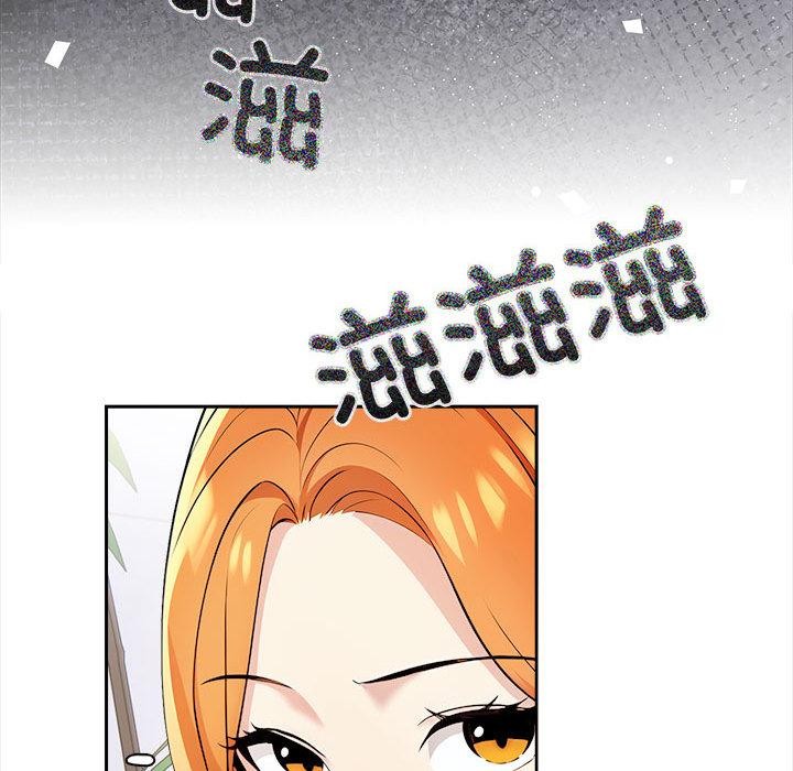 夫妇游戏 第1話 韩漫图片45
