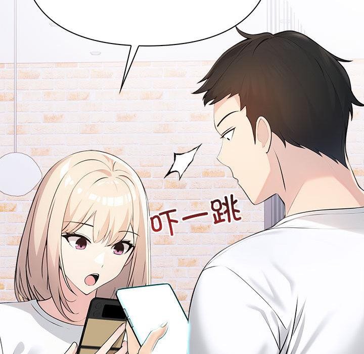 夫妇游戏 第1話 韩漫图片62