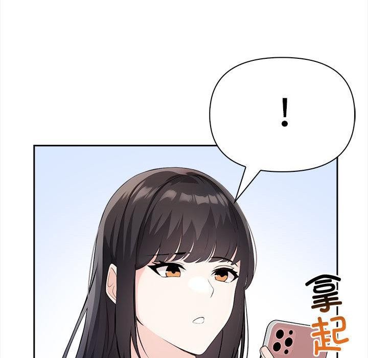 夫妇游戏 第2話 韩漫图片143
