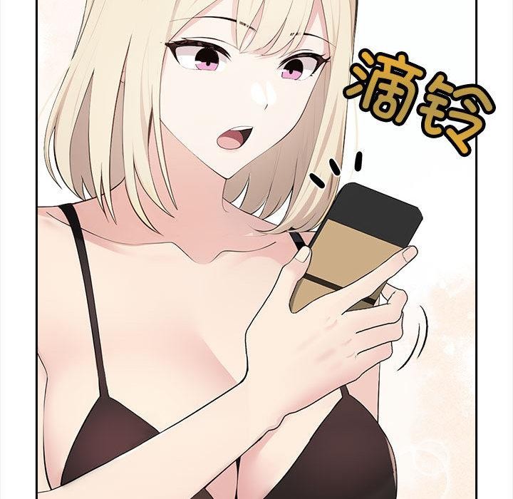 夫妇游戏 第2話 韩漫图片59