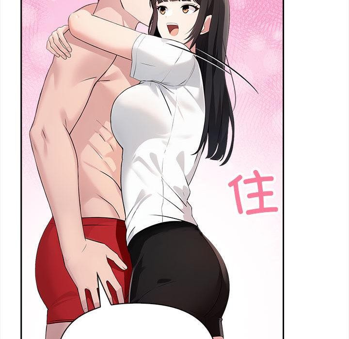 夫妇游戏 第2話 韩漫图片87