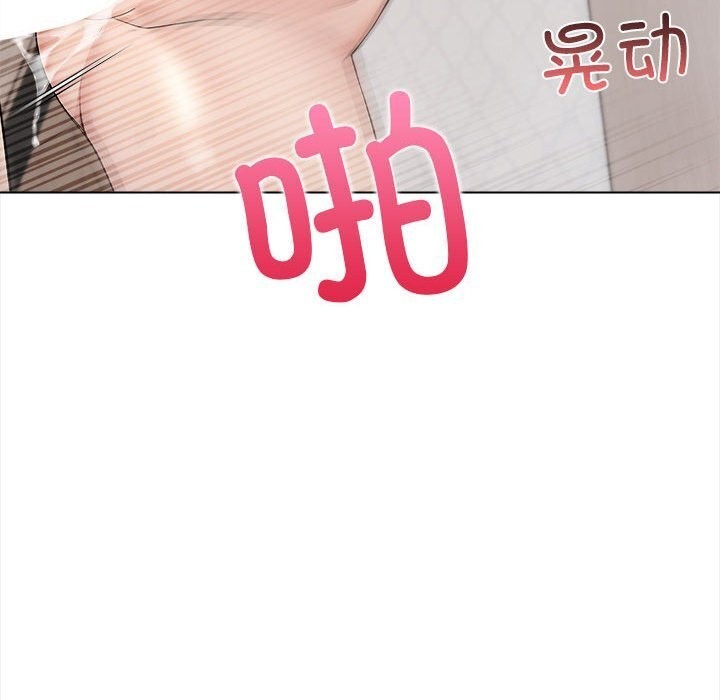 夫妇游戏 第3話 韩漫图片139