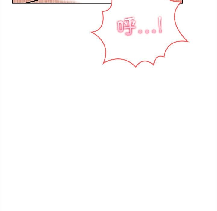 夫妇游戏 第3話 韩漫图片121