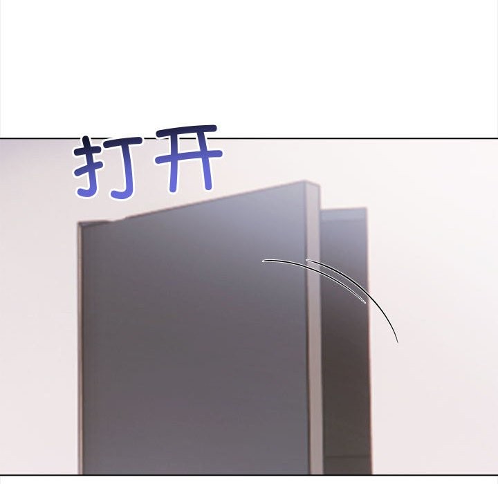 夫妇游戏 第3話 韩漫图片147