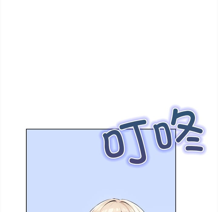 夫妇游戏 第3話 韩漫图片40