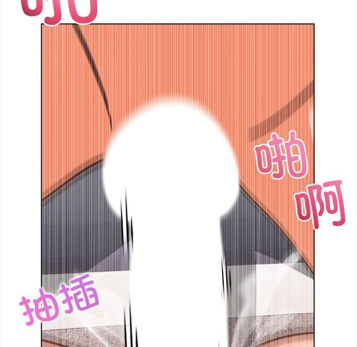 夫妇游戏 第3話 韩漫图片97