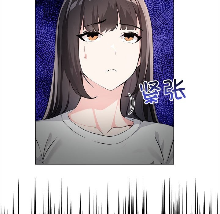 夫妇游戏 第3話 韩漫图片194