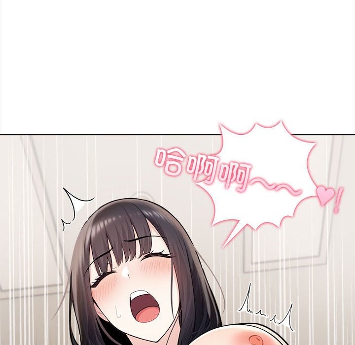 夫妇游戏 第3話 韩漫图片122