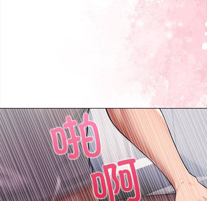 夫妇游戏 第3話 韩漫图片91