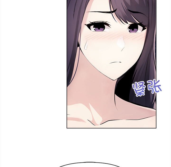 夫妇游戏 第3話 韩漫图片161