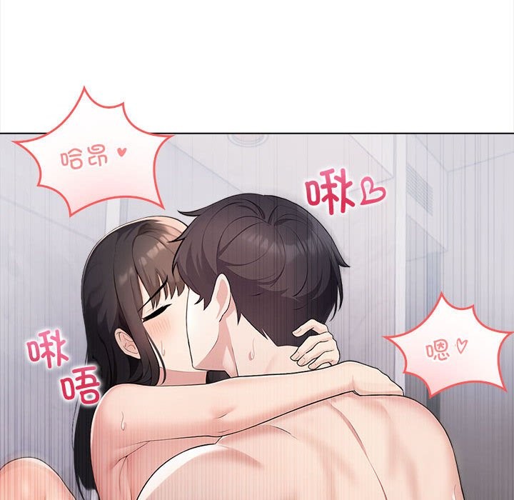 夫妇游戏 第3話 韩漫图片107